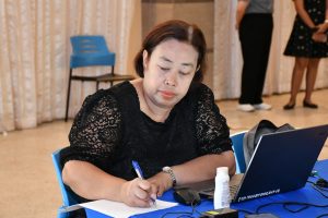 ภาพประกอบเว็บไซต์