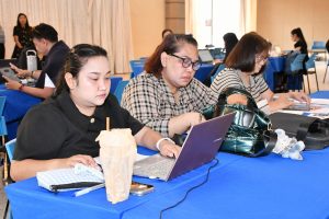 ภาพประกอบเว็บไซต์