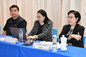 ภาพประกอบเว็บไซต์