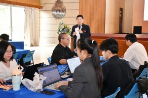 ภาพประกอบเว็บไซต์