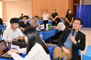 ภาพประกอบเว็บไซต์