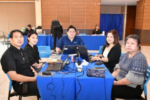 ภาพประกอบเว็บไซต์