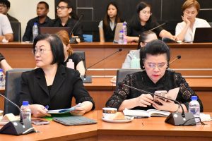 ภาพประกอบเว็บไซต์