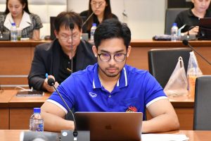 ภาพประกอบเว็บไซต์