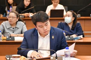 ภาพประกอบเว็บไซต์