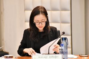 ภาพประกอบเว็บไซต์