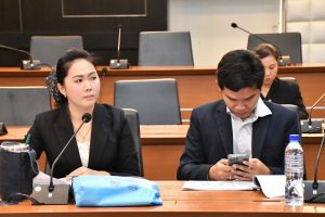 ภาพประกอบเว็บไซต์