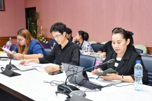 ภาพประกอบเว็บไซต์