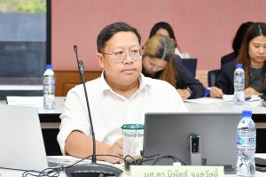 ภาพประกอบเว็บไซต์
