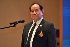 ภาพประกอบเว็บไซต์
