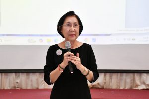 ภาพประกอบเว็บไซต์