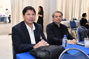 ภาพประกอบเว็บไซต์