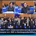 ภาพประกอบเว็บไซต์