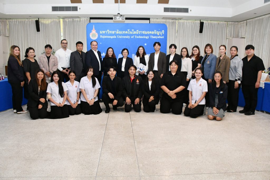 ภาพประกอบเว็บไซต์