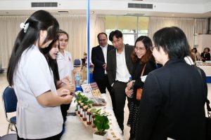 ภาพประกอบเว็บไซต์