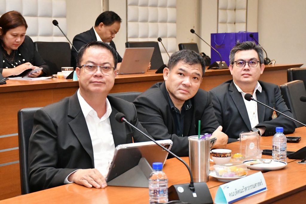 ภาพประกอบเว็บไซต์