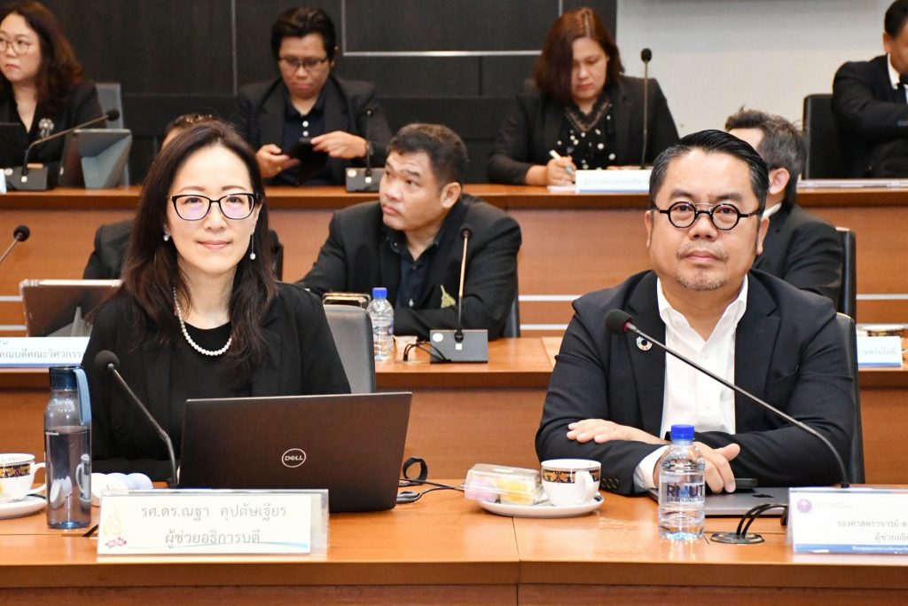 ภาพประกอบเว็บไซต์