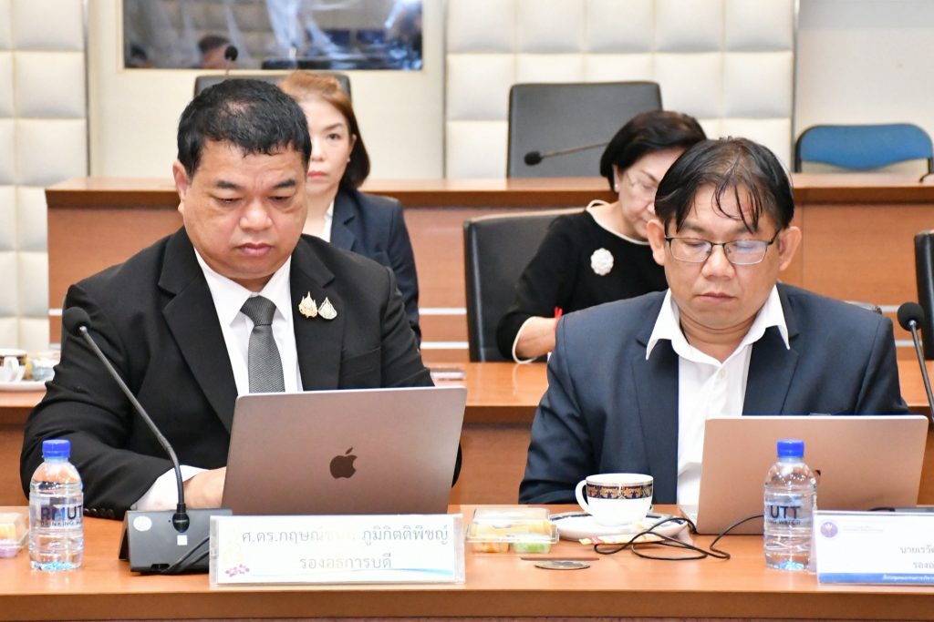 ภาพประกอบเว็บไซต์