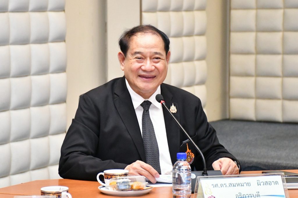 ภาพประกอบเว็บไซต์